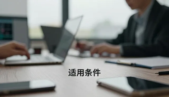 客户反馈驱动下的配送效率优化路径